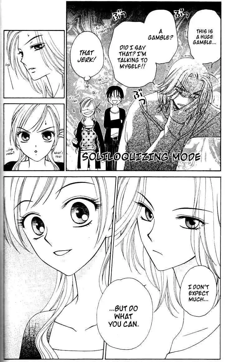 Velvet Blue Rose Chapter 4 8